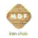 تولیدی بازرگانی سرای ایران چوب عصارزاده