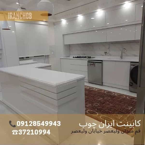 1699082752376.webp