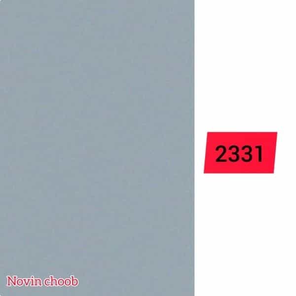 1699426669659.webp